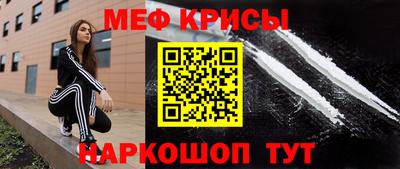 героин Владивосток
