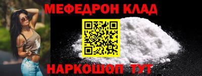 PSILOCYBIN Боровичи