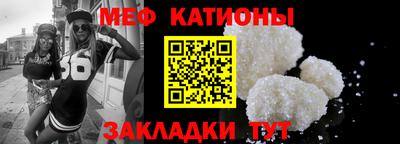 синтетический гашиш Брянск