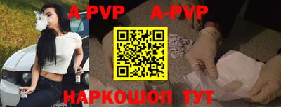 PSILOCYBIN Боровичи