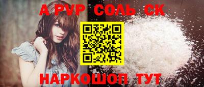 PSILOCYBIN Боровичи