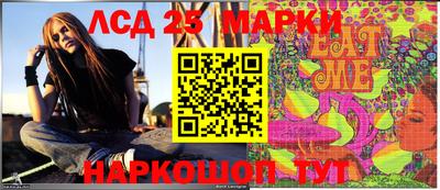 PSILOCYBIN Боровичи