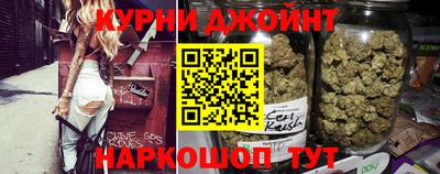 PSILOCYBIN Боровичи
