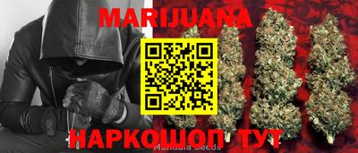 PSILOCYBIN Боровичи