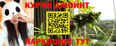 PSILOCYBIN Боровичи