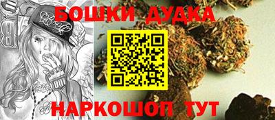 альфа пвп VHQ Братск