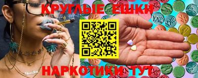 первитин Владикавказ