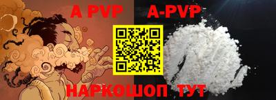 PSILOCYBIN Боровичи