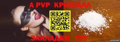 PSILOCYBIN Боровичи