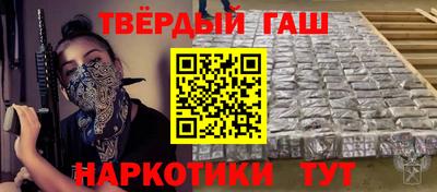 PSILOCYBIN Боровичи