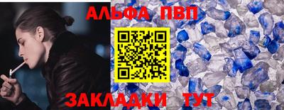 PSILOCYBIN Боровичи