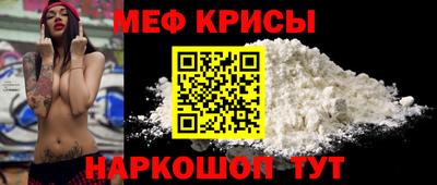 индика Владимир