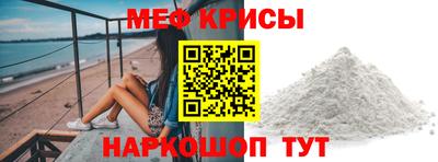 альфа пвп VHQ Братск